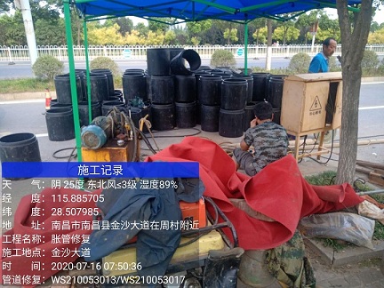 蓟州管道短管置换-管道顶管-炜誉市政