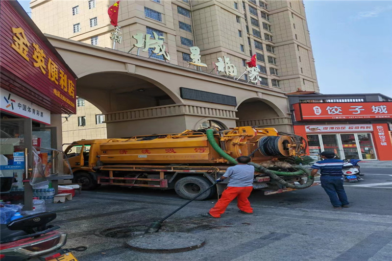 蓟州管道清淤的危害性？炜誉市政工程有限公司